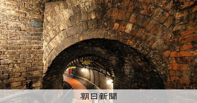 「最優良炭」生んだ夕張の光と影 7年ぶりに坑道公開 市石炭博物館