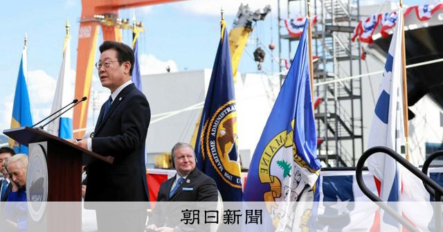 李大統領が韓国企業買収の米造船所を視察 「造船業の復活に寄与」