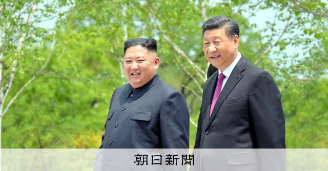 金正恩氏、関係冷え込む中国をなぜいま訪問? 背景と狙いを解説