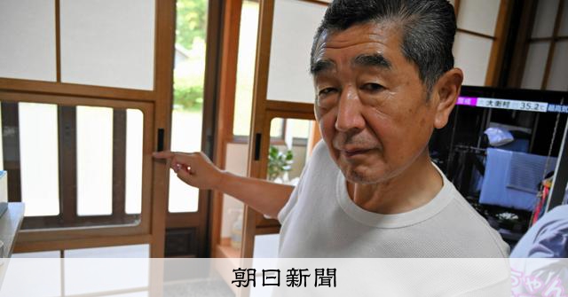 「次またやられたら、ここに住むまい」 多重被災が突きつける現実