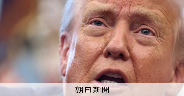 トランプ政権の気候変動報告書に批判続出 誤りの指摘相次ぐ、訴訟も