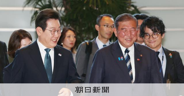 日韓往来1200万人、深まる交流 実利優先の李政権と外交成果を