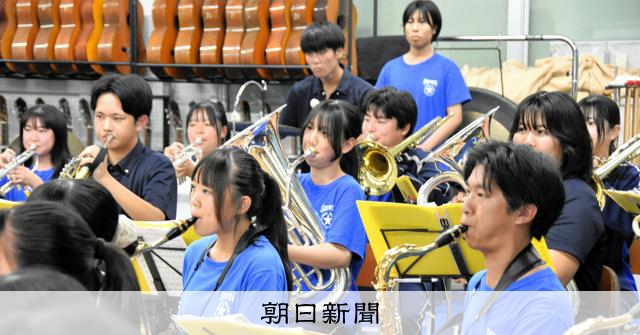 「強い学校は環境がいい」そう言う前に 和歌山の吹奏楽の課題を聞く