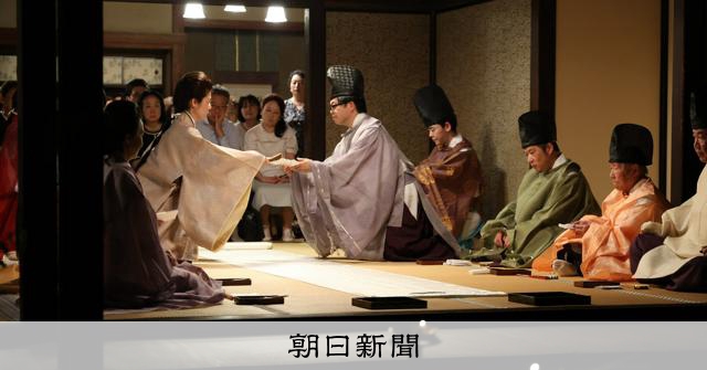 NHK日めくり万葉集 vol.7 (特集:冷泉家「七夕の節句」/牽牛と織女悲恋… NHK日めくり万葉集 vol.7 (特集:冷泉家「七夕の節句」/牽牛と