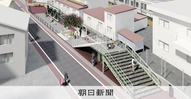 太宰治も通った跨線橋、解体終了 跡地イメージ明らかに 三鷹駅近く