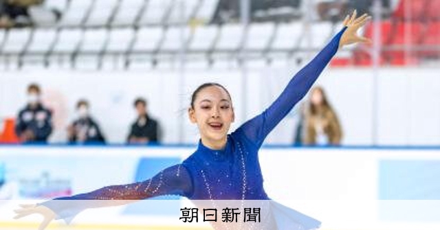 １５歳の岡万佑子が初優勝　フィギュアのジュニアグランプリ