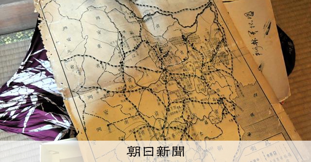 「言うたらいかん」記憶をしまった母 満州引き揚げで何が、問う兄妹