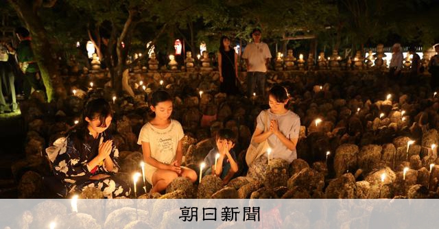 清末　宣統年製 純銅製　ランプ　油灯　阿彌陀仏　供奉 供養へ アンティーク AS20250830002928_comm.jpg