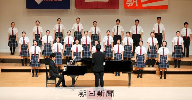 4団体が関東大会へ 合唱コン県大会 高校 初日