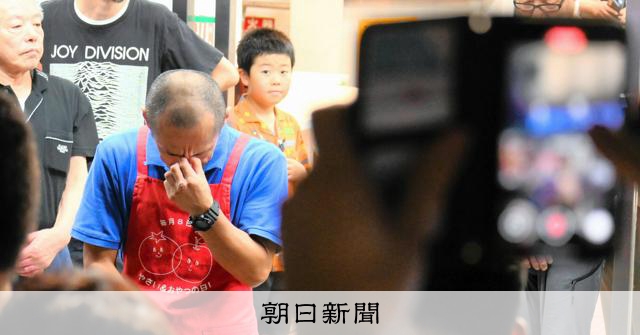 震災乗り越えた市場、80年の歴史に幕 こだわりは対面のつながり [兵庫