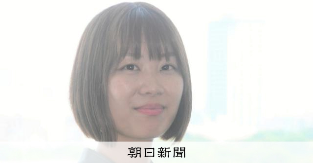 見極め難しい「真実」 ミステリー作家が語る「思い込み」の危険性