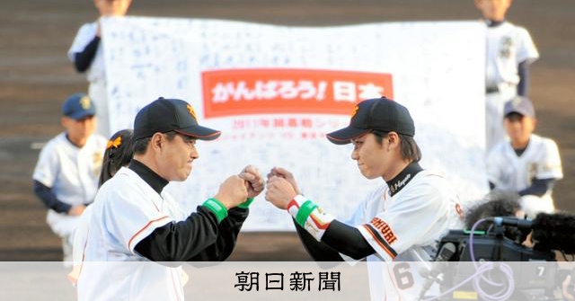 【お取り置き】神戸新聞 8/14　プーチン氏　高校野球（有明）　欧州で皆既日食 お取り置き】神戸新聞 8/14 プーチン氏 高校野球（有明） 欧州で皆既日