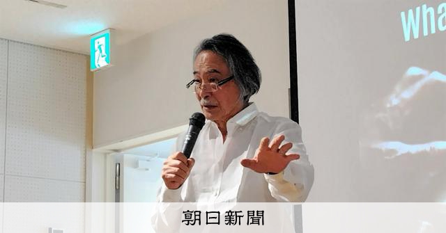平和願う「環」出雲大社に奉納 彫刻家武藤順九さん「和の心未来へ