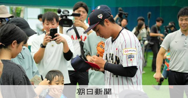沖縄尚学の甲子園優勝で「子どもたちが夢を語りだした」 地元に変化