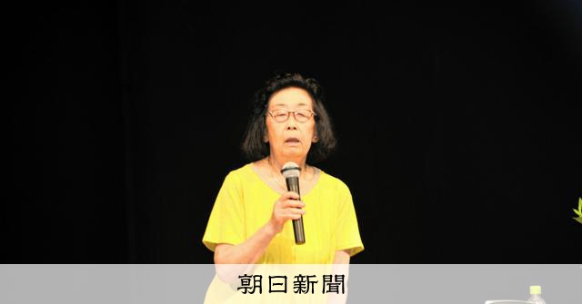 永遠の平和」願った祖父 鈴木貫太郎の孫の道子氏、野田市で講演 [千葉