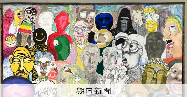 中学生の感性爆発「なんだこれは？」 奈良市で「ぶっとび！美術展