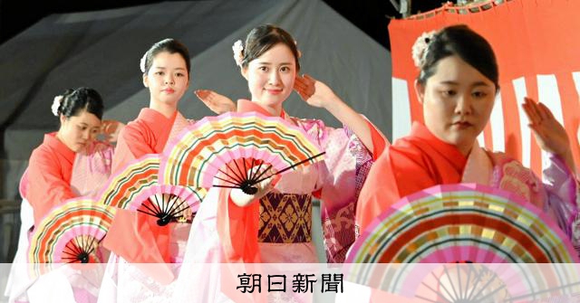 津久見扇子踊り、華やかに舞う 伝統芸能の交流会も 大分県 [大分県