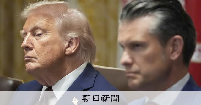 日本の防衛費「明らかに不十分」 米国防総省高官、韓国は「模範的」