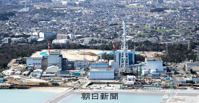 「原子力と歩んできた村」で再稼働巡り論戦 茨城・東海村長選が告示