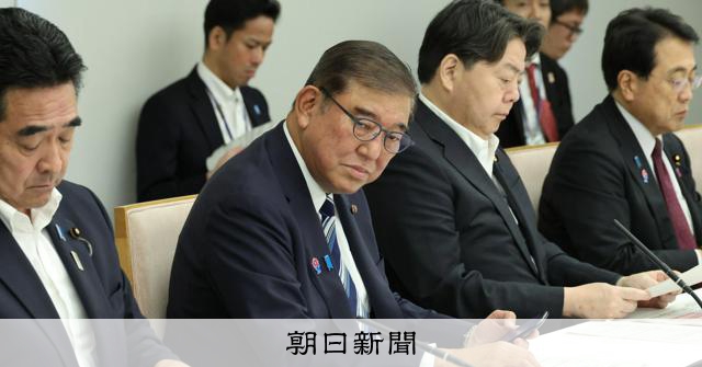 能登の復旧や大雨対応に予備費529億円 政府が閣議決定