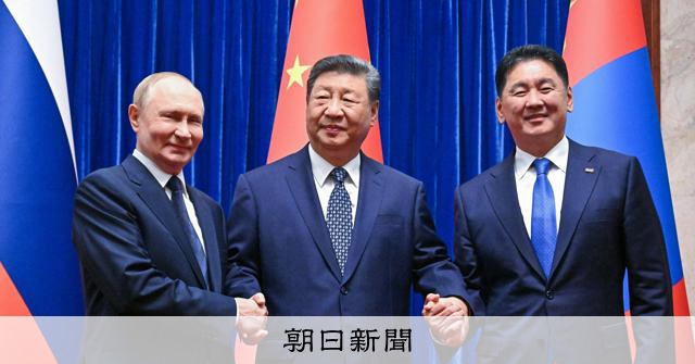 中ロ首脳会談始まる 習氏「主要な戦勝国、責任示す」米欧を牽制