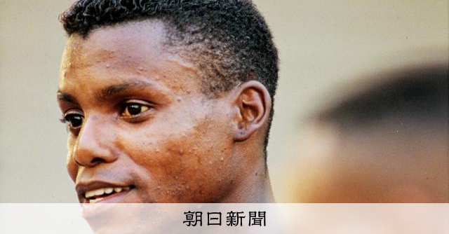 1991年東京世界陸上選手権ポスター カール・ルイスの100m世界記録9秒86はなぜ東京で誕生したのか