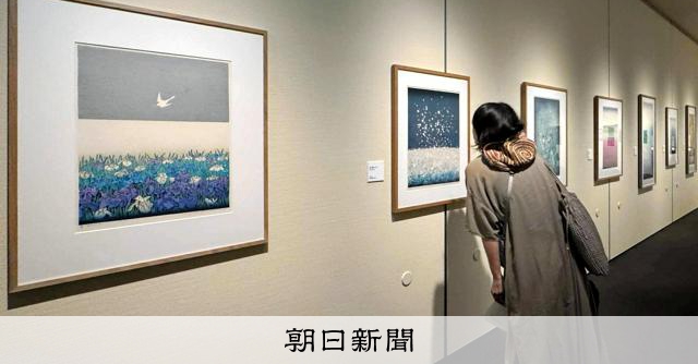 吉田千鶴子 大きい 版画 谷間の蝶 吉田千鶴子 - 菊