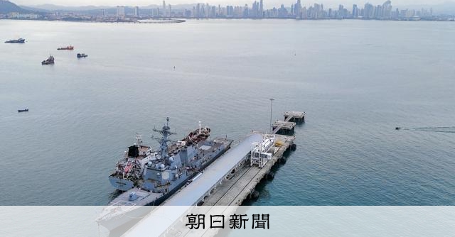 米軍、カリブ海でベネズエラ麻薬船を攻撃 トランプ氏「11人殺害」