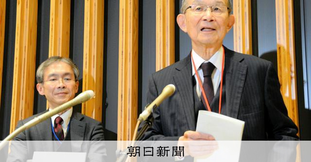 学術会議「このままでは全て失う」 議論まとめた岸輝雄さんの着地点