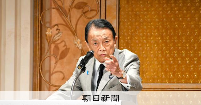 AS20250903003043_comm.jpg