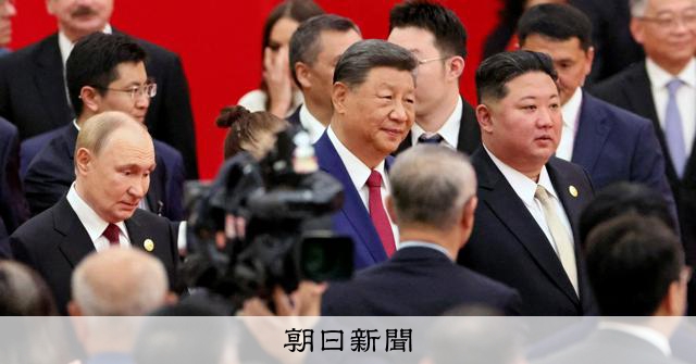 中国軍事パレードの狙いは　識者「習近平氏の権力確立と国威発揚」