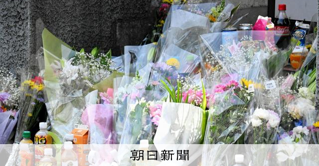 朝日新聞のニュース記事「川崎ストーカー殺人で報告書 神奈川県警が検証した322日間を詳報」の画像