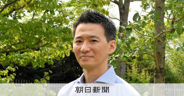 男性の育児は特別か 「イクメン」が映した女性と社会構造への甘え