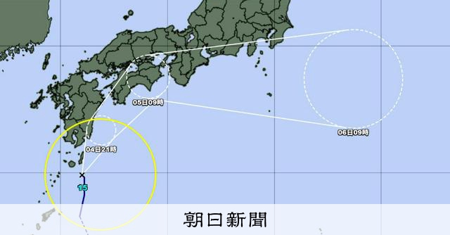 台風15号が種子島の南を北上、夜に宮崎へ 線状降水帯のおそれも