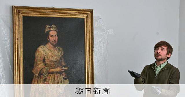 黙示録的な絵画（作家不明） 80年間不明の絵画、広告の中に アルゼンチン捜査当局が発見