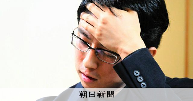 【詳報】一力名人が開幕連勝 人間離れの熱戦「最後は運が良かった」