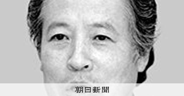 紀田順一郎さん死去 「世界幻想文学大系」編集：朝日新聞