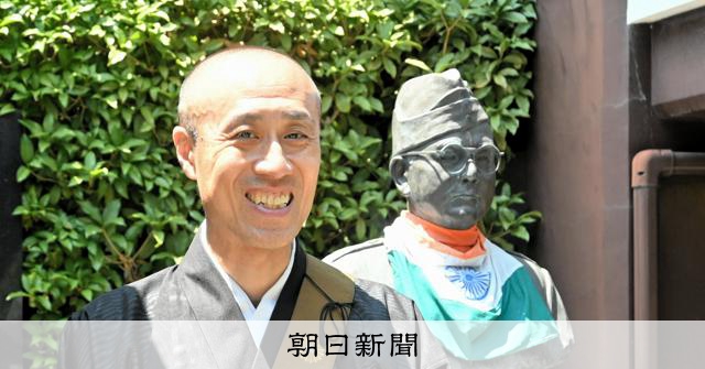 杉並の寺に眠るインド「英雄」の遺骨 訪日首相が訪れなかった理由は
