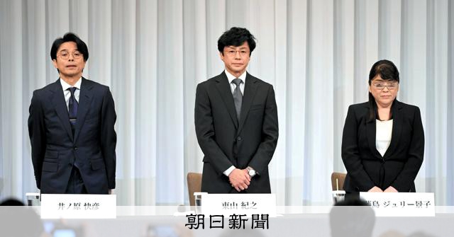 旧ジャニーズ、性加害認め2年 補償で相次ぐ訴訟「『救済』に齟齬」
