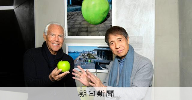 「本社を建てて」アルマーニさんから突然の電話 安藤忠雄さんが悼む