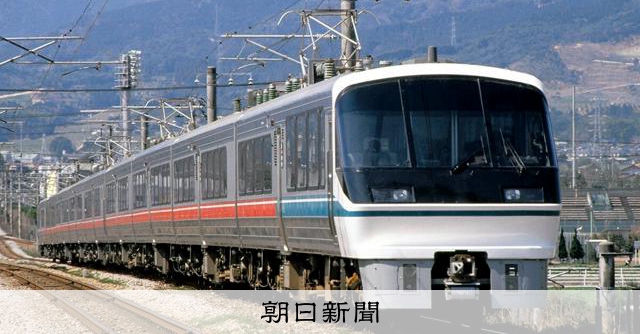 国鉄 100年 優秀職場総裁表影 国鉄 100年 優秀職場総裁表影 yoshi7927 (@yoshi7927) / X