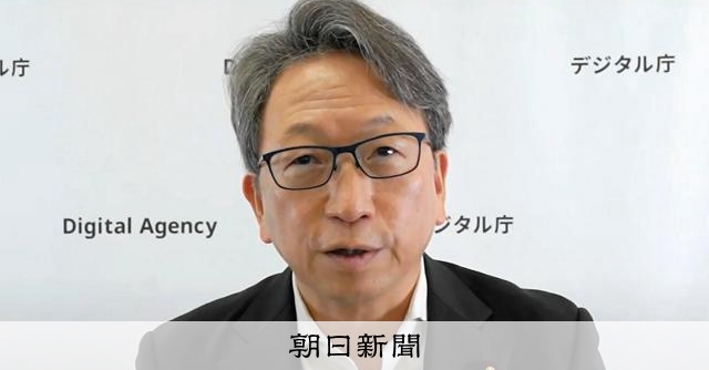「自民党が先祖返りする」 平デジタル相、総裁選巡る派閥の動き批判