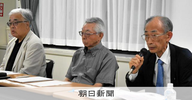 ノーベル平和賞から1年 「核なき世界」へ日本被団協が10月シンポ