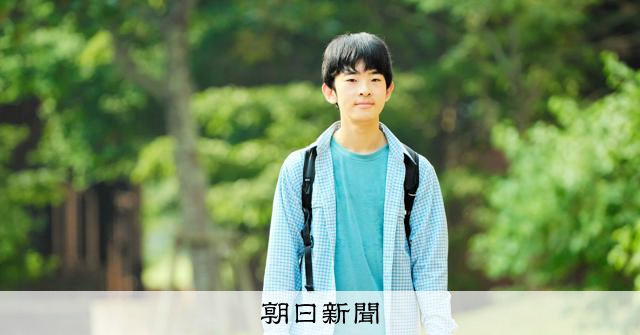 悠仁さま、きょう成年式 秋篠宮さま以来40年ぶり