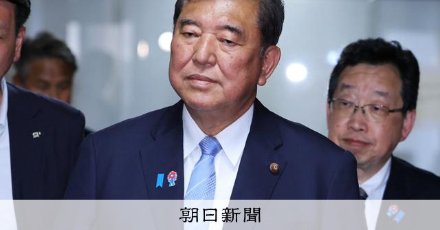 自民総裁選、地方も前倒し要求 「立て直しの機会」「新リーダーを」