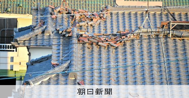 静岡・牧之原で突風、23人けが 大規模な停電被害も 台風15号
