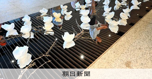 人の営み、時超えて 彫刻家の坂口紀代美さん、東大寺近くで大作展示