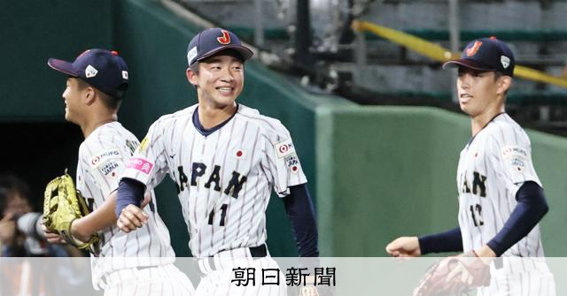 U18野球W杯で日本が初戦を辛勝 6日韓国戦先発は沖縄尚学・末吉