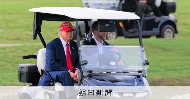 トランプ氏、自らのリゾート施設でG20開催 今年の南アは参加せず