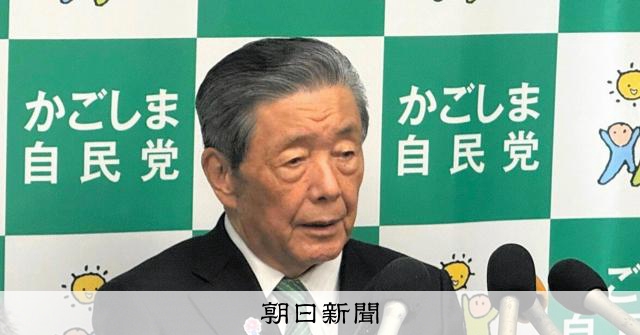 閣内や首相経験者からの総裁選前倒し論に「自民党らしい」森山幹事長 [石破政権][自由民主党（自民党）]：朝日新聞